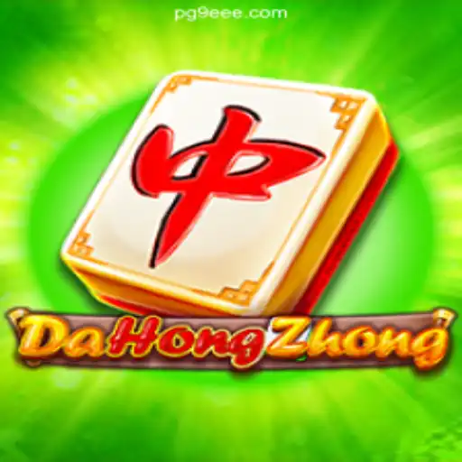 Exploring the DaHongZhong Game on 9EEE.COM Platform: A Brazilian Slots Sensation